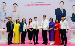 Tăng cường mối quan hệ giữa b&aacute;o Kinh tế & Đ&ocirc; thị v&agrave; b&aacute;o ThaiNews(Th&aacute;i Lan)