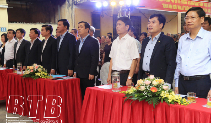 C&aacute;c đồng ch&iacute; l&atilde;nh đạo dự ng&agrave;y hội Đại đo&agrave;n kết to&agrave;n d&acirc;n tộc tại c&aacute;c khu vực d&acirc;n cư 