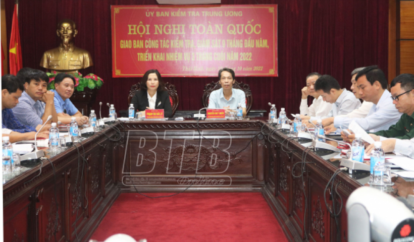 Chủ động, quyết liệt hơn trong thực hiện c&ocirc;ng t&aacute;c kiểm tra, gi&aacute;m s&aacute;t v&agrave; thi h&agrave;nh kỷ luật của Đảng