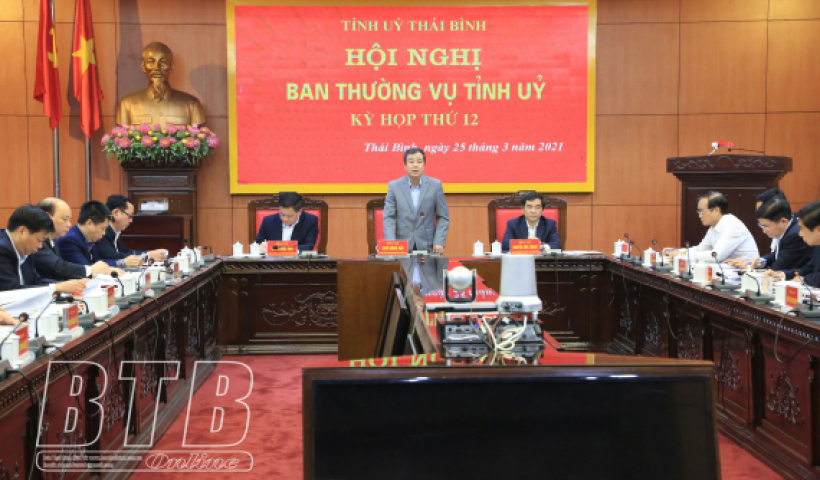 Đo&agrave;n kết v&agrave; quyết t&acirc;m cao hơn nữa trong chỉ đạo, điều h&agrave;nh v&agrave; triển khai thực hiện c&aacute;c mục ti&ecirc;u, nhiệm vụ đ&atilde; đề ra