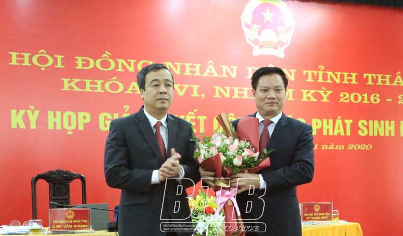 Đồng ch&iacute; Nguyễn Khắc Thận, Ph&oacute; B&iacute; thư Tỉnh ủy, Ph&oacute; Chủ tịch thường trực, phụ tr&aacute;ch điều h&agrave;nh hoạt động UBND tỉnh được bầu giữ chức Chủ tịch UBND tỉnh kh&oacute;a XVI, nhiệm kỳ 2016 &ndash; 2021