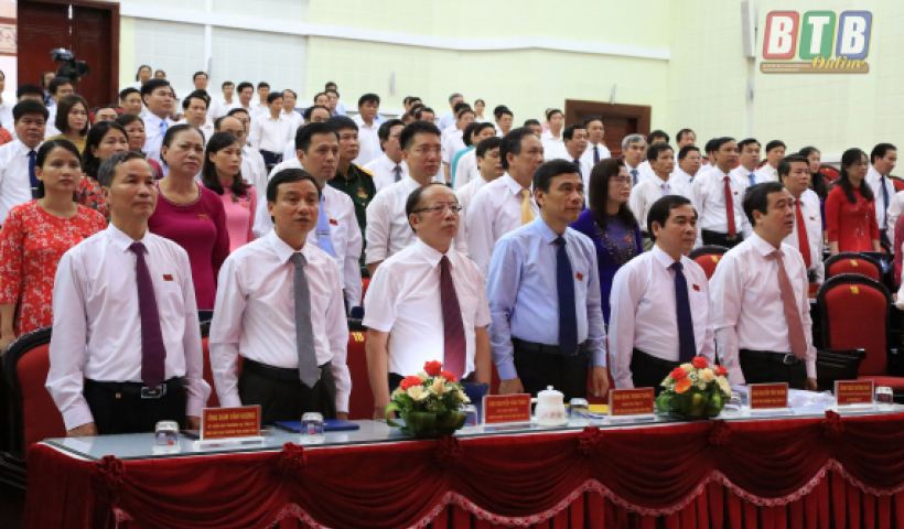 Khai mạc trọng thể kỳ họp thứ 10, HĐND tỉnh kho&aacute; XVI, nhiệm kỳ 2016 &ndash; 2021