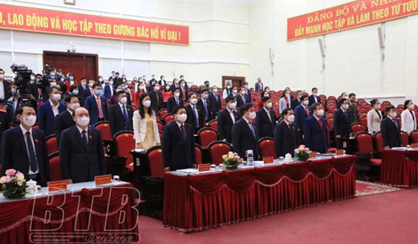 Khai mạc trọng thể kỳ họp thứ ba HĐND tỉnh kh&oacute;a XVII, nhiệm kỳ 2021 - 2026