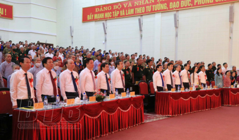 Kỷ niệm 75 năm ng&agrave;y Thương binh - Liệt sĩ (27/7/1947 - 27/7/2022)