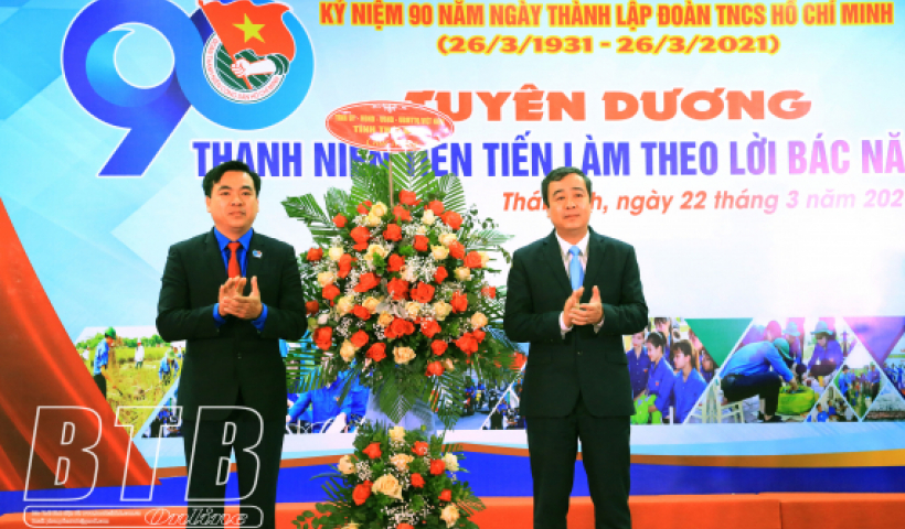 Kỷ niệm 90 năm ng&agrave;y th&agrave;nh lập Đo&agrave;n TNCS Hồ Ch&iacute; Minh