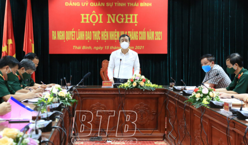 Lực lượng vũ trang tỉnh tiếp tục ph&aacute;t huy vai tr&ograve; n&ograve;ng cốt, chủ động trong c&ocirc;ng t&aacute;c ph&ograve;ng, chống dịch Covid-19