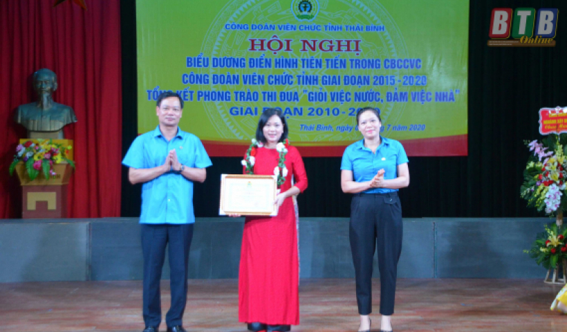 Phong tr&agrave;o thi đua y&ecirc;u nước trong c&ocirc;ng nh&acirc;n, vi&ecirc;n chức, lao động tỉnh