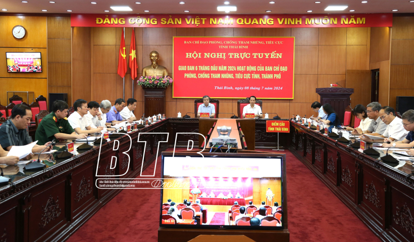 S&aacute;ng nay 10/7, khai mạc kỳ họp thứ t&aacute;m, HĐND tỉnh kh&oacute;a XVII, nhiệm kỳ 2021 - 2026