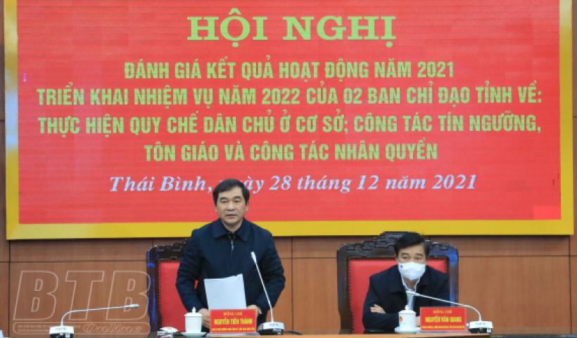 Tăng cường c&ocirc;ng t&aacute;c quản l&yacute; nh&agrave; nước về t&iacute;n ngưỡng, t&ocirc;n gi&aacute;o v&agrave; thực hiện tốt quy chế d&acirc;n chủ ở cơ sở