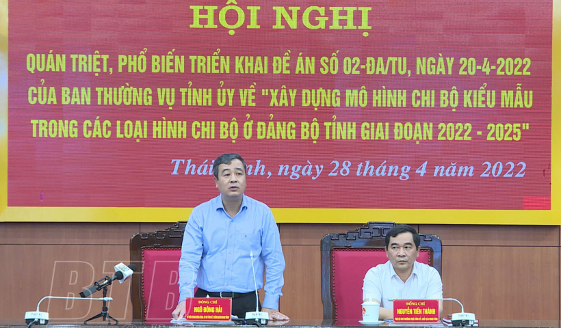 Th&aacute;i B&igrave;nh phấn đấu đến năm 2025 c&oacute; tr&ecirc;n 20% chi bộ đạt ti&ecirc;u ch&iacute; m&ocirc; h&igrave;nh chi bộ kiểu mẫu