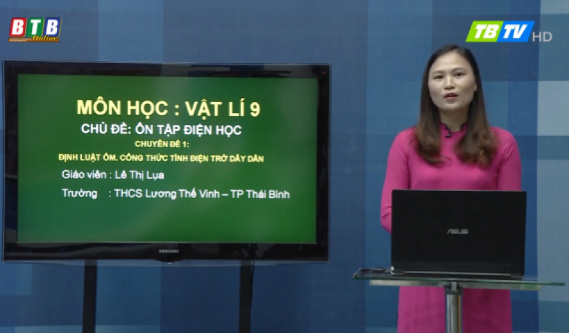 Từ ng&agrave;y 10/5, B&aacute;o Th&aacute;i B&igrave;nh điện tử ph&aacute;t s&oacute;ng chuy&ecirc;n đề &ocirc;n tập lớp 9 v&agrave; lớp 12