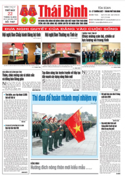 Số 74̉̉67 - Thứ 7 ng&agrave;y 22/12/2018