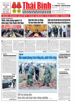 Số 7525 - Thứ 5 ng&agrave;y 28/02/2018