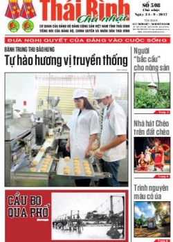 Số 508- Chủ nhật ng&agrave;y 24/9/2017