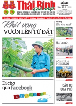 Số 542 - Chủ nhật ng&agrave;y 20/5/2018