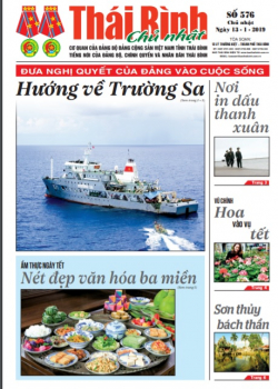 Số 576 - Chủ nhật ng&agrave;y 13/01/2018