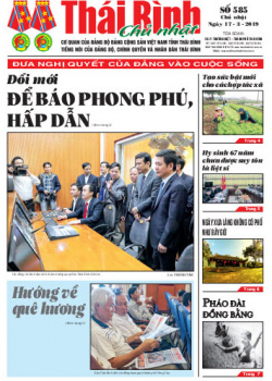 Số 585- Chủ nhật ng&agrave;y 17/3/2019