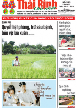 Số 593 - Chủ nhật ng&agrave;y 12 - 5 - 2019