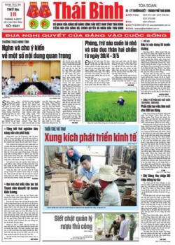 Số 6941 - Thứ 3 ng&agrave;y 18/4/2017