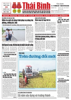 Số 7021 - Thứ 5 ng&agrave;y 20/7/2017