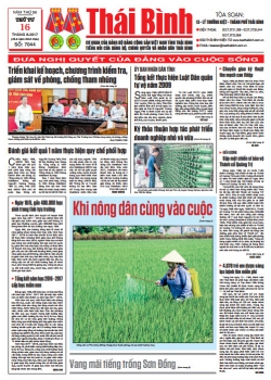 Số 7044 - Thứ 4 ng&agrave;y 16/8/2017