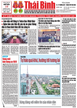 Số 7047 - Thứ 7 ng&agrave;y 18/8/2017