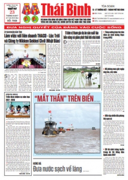 Số 7050- Thứ 4 ng&agrave;y 23/8/2017