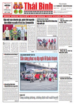 Số 7052- Thứ 6 ng&agrave;y 25/8/2017