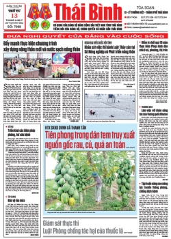 Số 7068 - Thứ 4 ng&agrave;y 13/9/2017