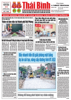 Số 7069 - Thứ 5 ng&agrave;y 14/9/2017