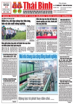 Số 7094 - Thứ 6 ng&agrave;y 13/10/2017