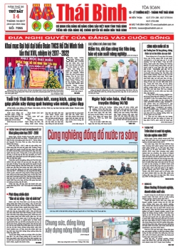 Số 7095 - Thứ 7 ng&agrave;y 14/10/2017