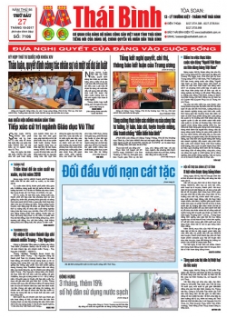 Số 7106 - Thứ 6 ng&agrave;y 27/10/2017