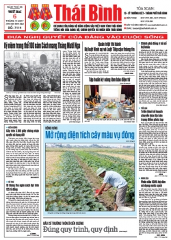 Số 7114 - Thứ 2 ng&agrave;y 06/11/2017