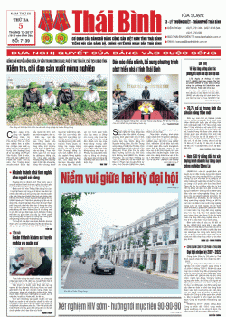 Số 7139 - Số ra thứ 3 ng&agrave;y 05/12/2017