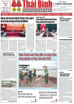 Số 7151 - Số ra thứ 3 ng&agrave;y 19/12/2017