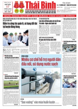 Số 7227 - Thứ 7 ng&agrave;y 17/03/2018