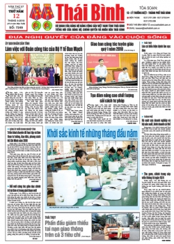 Số 7249 - Số ra thứ 5 ng&agrave;y 12/4/2018