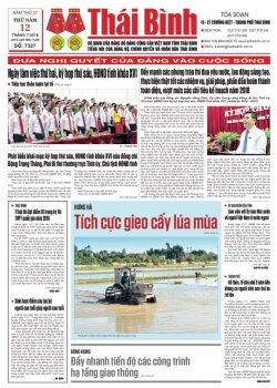 Số 7327 - Số ra thứ 5 ng&agrave;y 12/7/2018