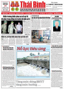 Số 7334 - Thứ 6 ng&agrave;y 20/07/2018