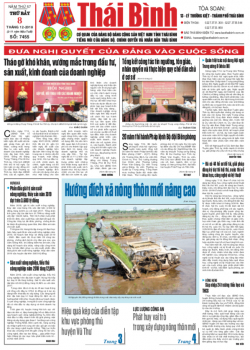 Số 7455 - Số ra thứ 7 ng&agrave;y 08/12/2018