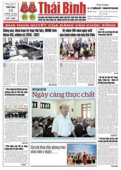 Số 7456 - Số ra thứ 2 ng&agrave;y 10/12/2018