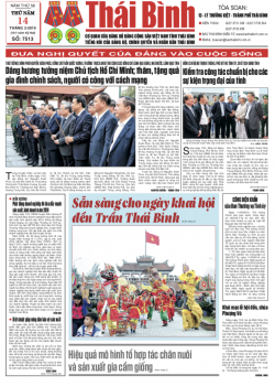 Số 7513- Số ra ng&agrave;y 14 th&aacute;ng 02 năm 2019