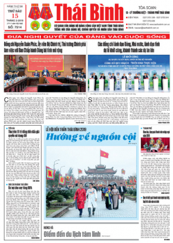 Số 7514- Số ra ng&agrave;y 15 th&aacute;ng 02 năm 2019