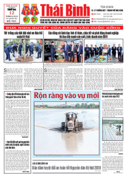 Số 7511 - Thứ 3 ng&agrave;y 12/2/2019