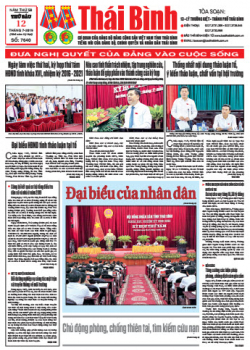 Số 7640 - Số ra ng&agrave;y 12 th&aacute;ng 7 năm 2019