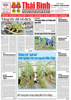 Số 7642 - Số ra ng&agrave;y 15 th&aacute;ng 7 năm 2019