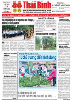 Số 7646- Thứ 6 ng&agrave;y 19/7/2019