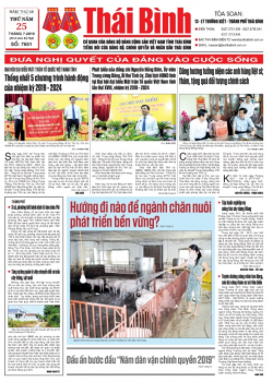 Số 7651- Thứ 5 ng&agrave;y 25/7/2019