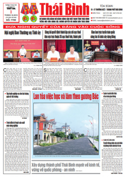 Số 7709 - Số ra ng&agrave;y 01 th&aacute;ng 10 năm 2019